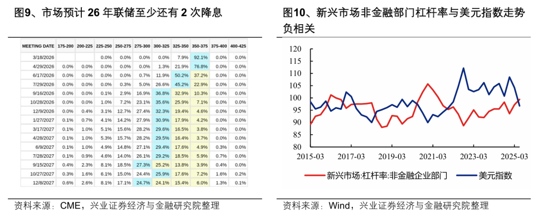 派斯塔泵业